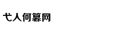 二甲双胍再添"神"用途
